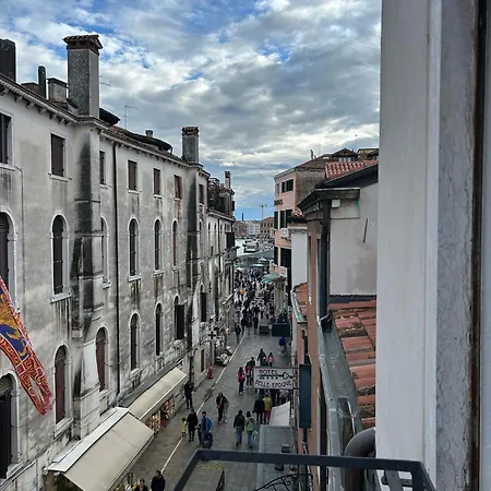 Ca' Ponte Degli Scalzi Wi-Fi Fiber Apartment Venice Exterior photo